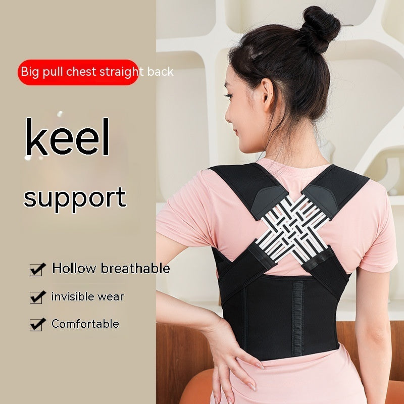 Better Posture, Better You – Supportive Back Brace